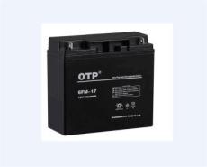OTP蓄電池6FM-12 12V12AH代理商