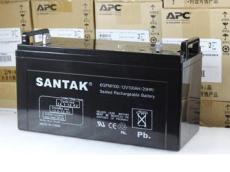 山特SANTAK蓄電池6GFM33廠家直銷