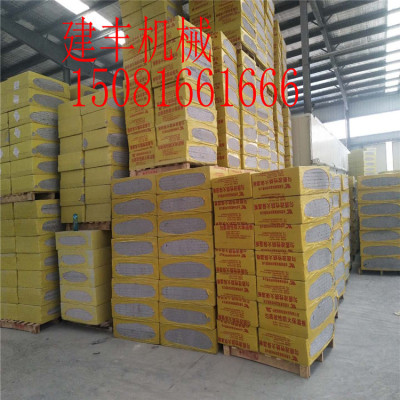 平乡县厂家生产新型水泥基匀质板生产线价格