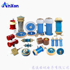 厂家直销安讯高频高功率陶瓷电容器