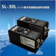 品牌直销贝诺太SL-30L变频送料控制器
