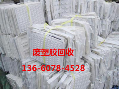 广东省云浮市废锌价格高于废品回收站