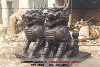铜麒麟-动物雕塑-河北文禄
