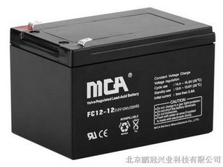 MCA蓄电池FC12-120 12V120AH价格报价