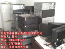 深圳舊電腦回收