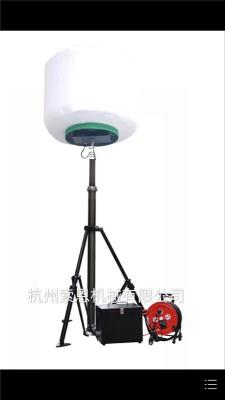 防炫目球形照明燈塔 MO-1000Q