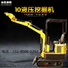 济宁金旺农用10小型履带式挖土机 挖掘机厂