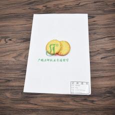 广州食品纸厂家供应印刷纸托纸防油纸