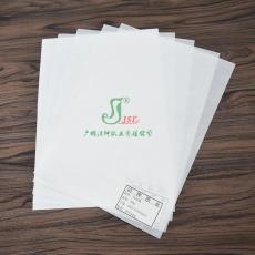 广州羊皮纸厂家生产优质无荧光羊皮纸