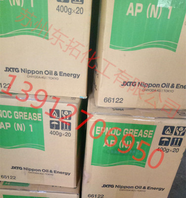 新日本石油EPNOC GREASE AP N0号极压润滑脂