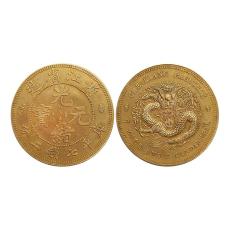 大清银币宣统三年长须龙和短须龙的区别
