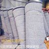 厂家供应家禽畜大棚防寒保温棉被可加工定做
