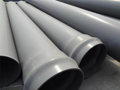 潍坊低压埋地排污排水用PVC-UH管材1200mm