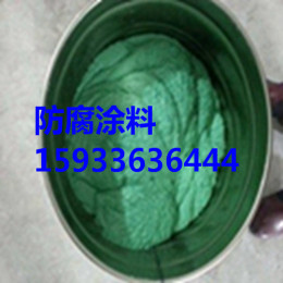 河北批發環氧玻璃鱗片膠泥防腐施工便捷
