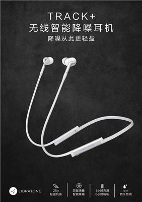 系列产品海报设计卓越雅南设计广州市产品海报设计