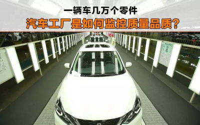 大量回收康耐視智能相機(jī)