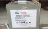 英国霍克蓄电池NP80-1212V80AH价格报价