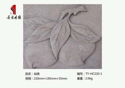 唐语仿古砖雕仙桃TY-HC220-1