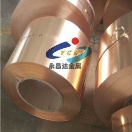 耐冲压C5210磷铜带 进口C5191磷青铜带