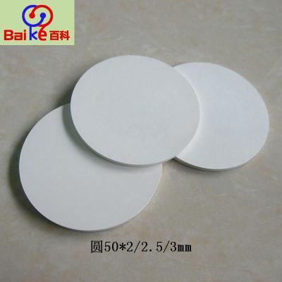 氮化硼陶瓷片