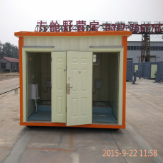 厂家定制 集装箱活动房 厕所 移动厕所