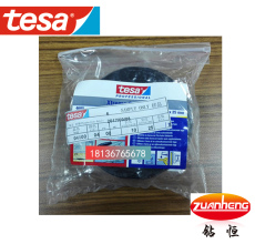 厂家直销德莎tesa4600胶带昆山钻恒价格优惠