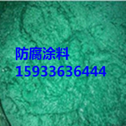 滄州批發耐酸堿環氧玻璃鱗片膠泥