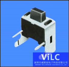 帶大支架-90度2P插板TC-120V/TC輕觸開(kāi)關(guān)