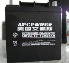 APC蓄電池MF12-1212V12AH廠家直銷