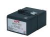 APC蓄电池MF12-3312V33AH厂家直销