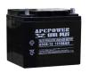 APC蓄电池MF12-3312V33AH代理商