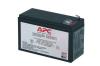 APC蓄电池MF12-4012V40AH价格报价