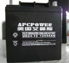 APC蓄电池MF12-4012V40AH批发价格