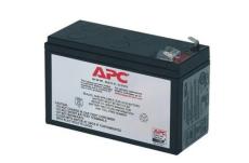 APC蓄电池MF12-6512V65AH厂家直销