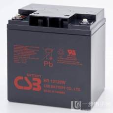 CSB希世比蓄電池GP1245廠家直銷