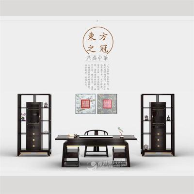 新中式办公家具