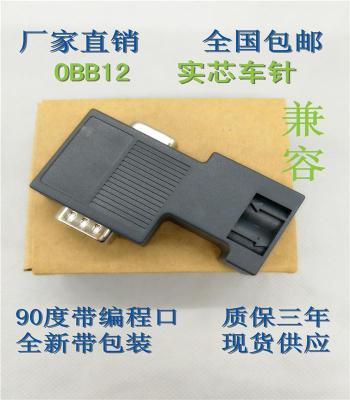 ProfibusDP总线连接器6ES7972-0BB12-OXAO