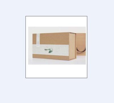 供甘肃包装盒和兰州包装纸盒设计