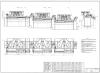 SF16自吸气机械搅拌浮选机图纸