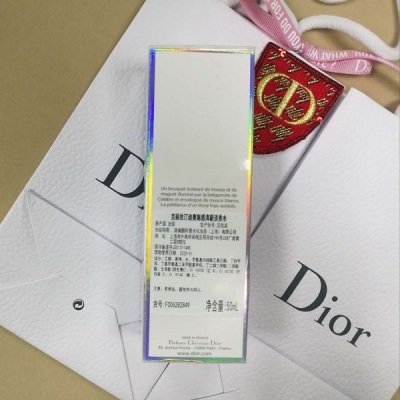 香水店怎么進貨開化妝品店有哪些的技巧呢