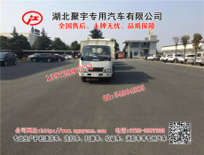 10方公路清扫车