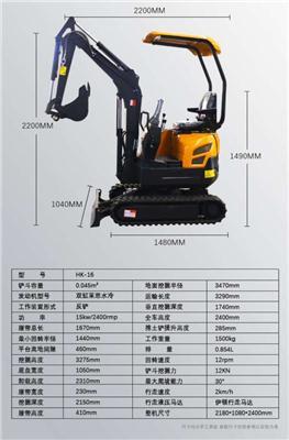 青海省挖掘机都有什么型号有优惠吗