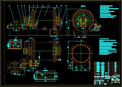 508DTM2200/3300低速筒式磨煤机图纸