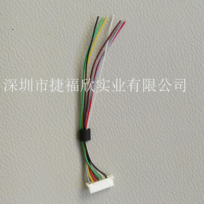 深圳公司 高柔耐弯折环保线材