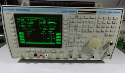 东莞回收Agilent34420A纳伏表