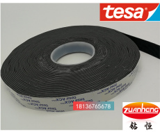厂家直销tesa7808胶带昆山钻恒现货供应