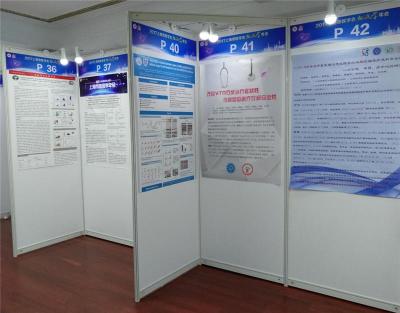 提供会务活动海报粘贴展示的展板架出租安装