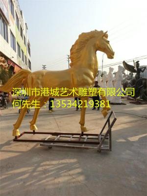供應(yīng)廣場綠化裝飾玻璃鋼馬雕塑公司