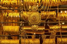 黄石回收黄金项链黄金首饰回收多少克起回收