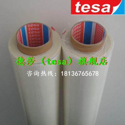 专业销售tesa52015昆山钻恒价格优惠